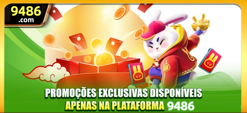 Facebook Rewards