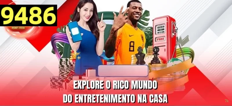 Guias de instalação da 7k