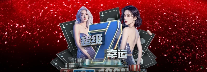 Pragmatic Play Slots